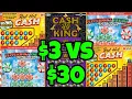 MD LOTTERY CASH IS KING PEPPERMINT PAYOUT MULTIPLIER RED HOT CASH SCRATCH OFF TICKETS