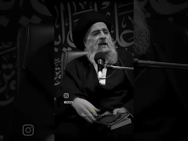 ⁣التائب عن الذنب كمن لا ذنب له المرجع المدرسي