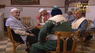 مرايا الحلقات الذهبية ياسر العظمة كوميديا لا تنسى الحلقة 21 