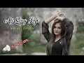 Download Lagu Irenne ghea - Ati Sing Liyo (Official Music Video) DJ Kentrung Version