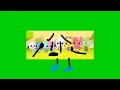 2nd source of what happens if LKCAJMKT hold hands gif watches x