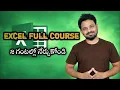 MS Excel Full Course in Telugu Learn Excel in 2 Hours Excel