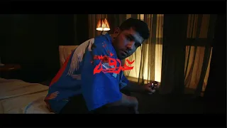 عرفة ليجي سي دندنها