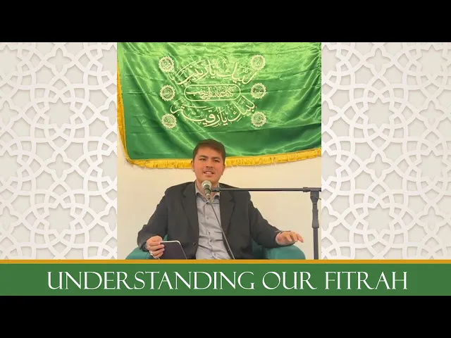 ⁣Building our Aqeedah 3 - Understanding our Fitrah