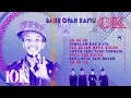 OK - Faizal Tahir (Official Lyric Video)