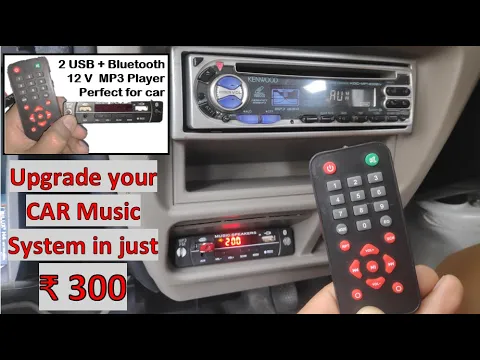 Download MP3 Upgrade any CAR Stereo with 12V MP3 KIT (USB + BLUETOOTH + AUX + FM + Mobile Charger)