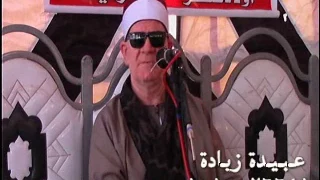 القارئ الشيخ محمد الامام حسين سورة الانعام عزاء الدكتور احمد جاد المسري اولاد صقر 17 9 2016 