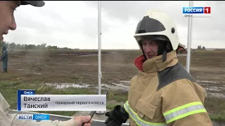 В Омске прошли соревнования по пожарному биатлону