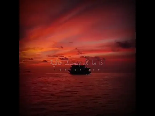 العافية || د. الشيخ أحمد الوائلي