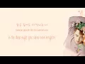 Download Lagu EXO (엑소) - Ko Ko Bop Lyrics (Color-Coded Han/Rom/Eng)