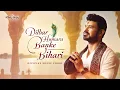 Download Lagu Dilbar Humara Banke Bihari - Official Music Video | Janmashtami Special | Gaurav Krishna Goswamiji 
