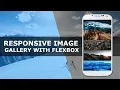 Responsive Image Gallery With Flexbox