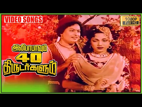 En Aattamellaam - YouTube