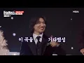 [한일톱텐쇼] 나카시마미카 - 내가 죽으려고 생각한 것은