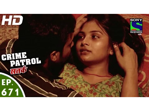 Download MP3 Crime Patrol - क्राइम पेट्रोल सतर्क - Manjhi - Episode 671 - 17th June, 2016