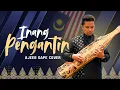 Lagu INANG PENGANTIN - Ajeeb Sape | Malay Sape Player
