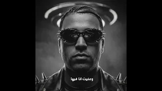 اسلام كابونجا الدبابه خد كشافي اجعل منك جردلصندل حتتي يا اهبل مش حتتك      دندنها