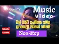 Download Lagu Allright Musical Band | Nonstop Sinhala Hits | Full HD Music Video
