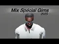 Lagu Mix Spécial GIMS 2025 || Top Musique GIMS 2025 || Meilleur De GIMS 2025 ||