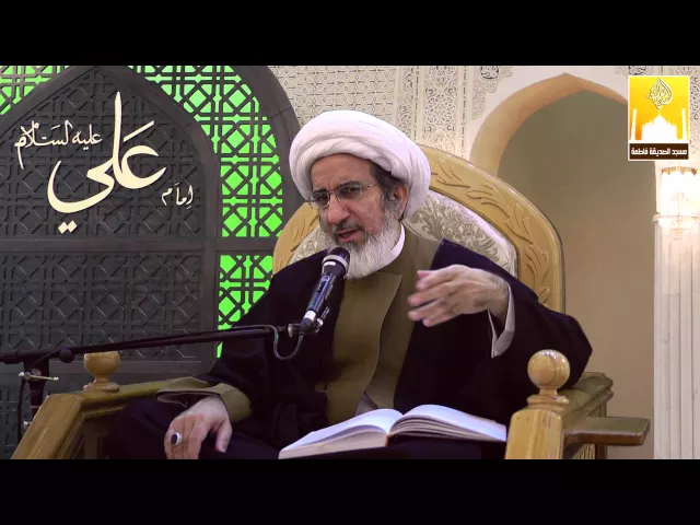 ⁣آثار معاشرة السفلة - سماحة الشيخ حبيب الكاظمي