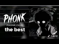 Download Lagu Phonk Music Mix Best Drift Phonk \u0026 Tik Tok Phonk * Фонк