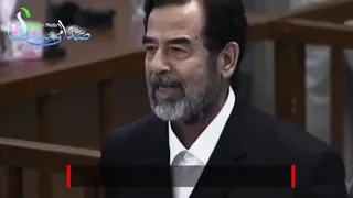 صدام حسين الهيبة في مقطع واحد دندنها