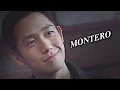 Download Lagu Montero | Multimale