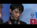Download Lagu Yuzuru Hanyu French TV Interview  - World Figure Skating Championships 2017 羽生結弦