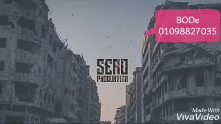 بموت لما الشتا يجي بليالي طوااال وجرينا في المطر وكئننا    اغنيه رمي صبري الجديده  حكايه حبناا   دندنها