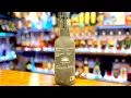 Casamigos Mezcal Review Different Than Tequila