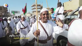 شوارع الخرطوم انطلقت زفة الطريقة السمانية في شوارع الخرطوم احتفال ا بالمولد النبوي الشريف  شوارع الخرطوم انطلقت زفة الطريقة السمانية في شوارع الخرطوم احتفال ا بالمولد النبوي الشريف