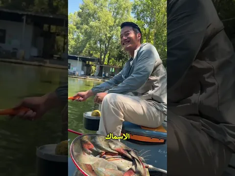 والده لم يصطد أي سمكة… لكن ابنه وجد الحل! 😂🐟#viralshorts #kharraz_family #shortvideo #youtubeshorts