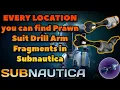 How to get the Prawn Suit DRILL ARM in Subnautica