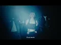TIAKOLA X GAZO - NOTRE DAME feat. Angèle (Visualizer)