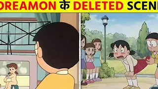 10 rare doraemon deleted scenes youve never seen before puzzles network 