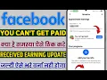 Facebook You can't get paid to receive earnings update your tax info | facebook You can't get paid