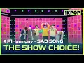Download Lagu P1Harmony, THE SHOW CHOICE! [THE SHOW 240924]