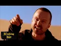 You Need Me Gone Confessions Breaking Bad