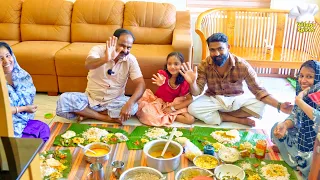ഓണ വിഭവങ്ങളും വിശേഷങ്ങളും 😍 | Happy Onam | Celebration 