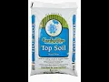Lowes Top soil