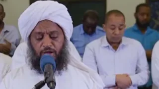 تلاوة خاشعة من قارئ سوداني الشيخ حسن ادريس محمود 