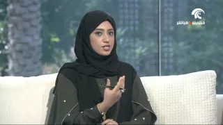 صفات الشخص الطيب بزيادة دندنها