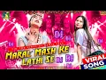 Lagu Maral Mash Ke Lathi Se Dj Song New Bhojpuri Dj Song 2025 Bhojpuri Song Dj Gana Nonstop Dj Remix RDX