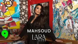                                                     لارا نور   محسود دندنها