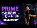 Prime Number Program in C programming in Tamil IT Company Interview Questions Series 2026