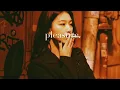 Download Lagu Sezen aksu- Ben de yoluma giderim [slowed \u0026 reverb]