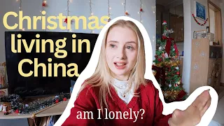 在中国生活，我怎么过圣诞节？闲聊日常