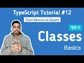 TypeScript Tutorial for Beginners in Hindi 2020 Typescript Classes