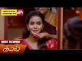 Download Lagu Kayal - Best Scenes | 06 March 2024 | Tamil Serial | Sun TV