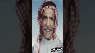 طاهر الاحسائي انا وين ياطاهر  طاهر الاحسائي انا وين ياطاهر